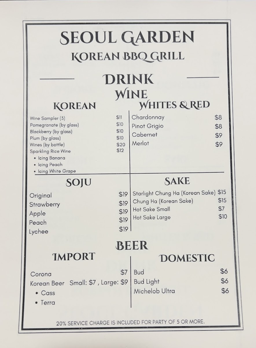 Menu Seoul Garden (한국 레스토랑)-1