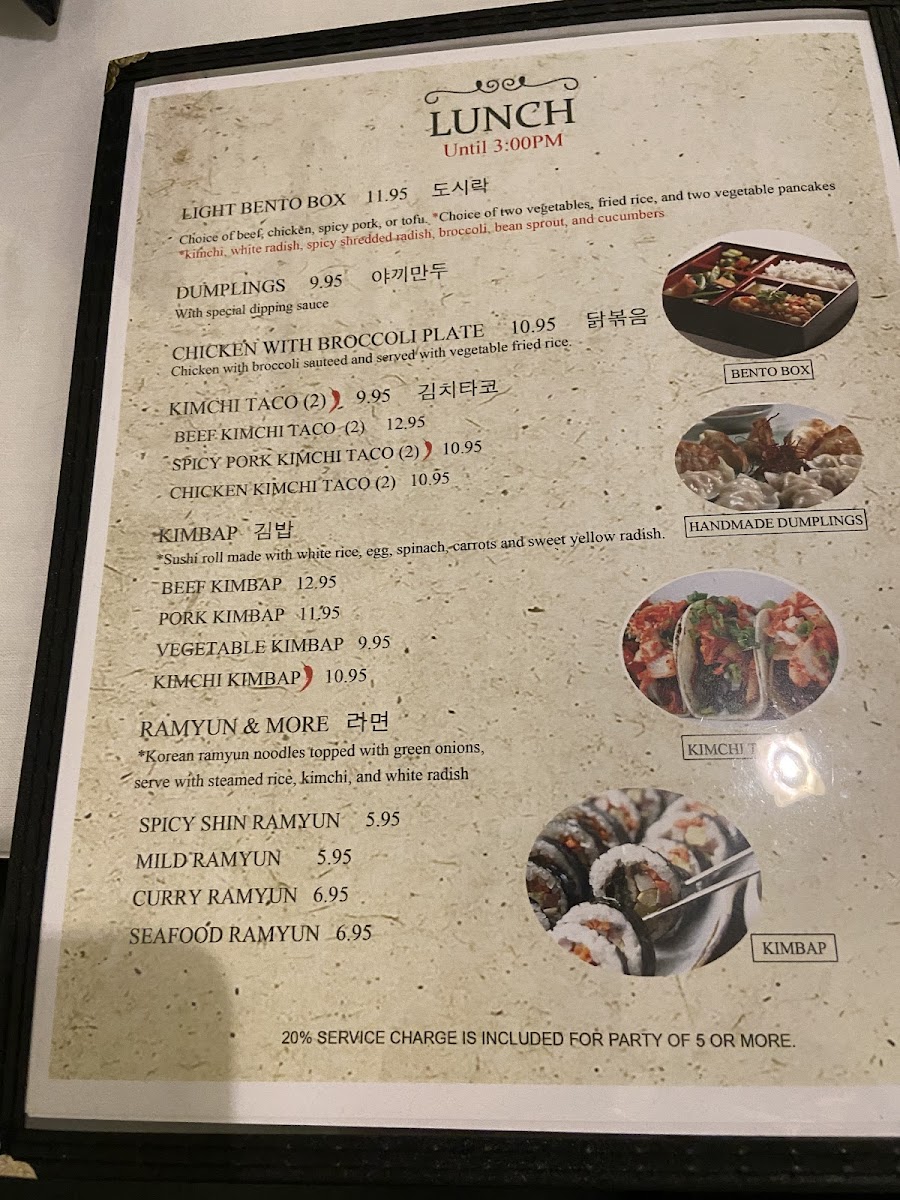 Menu Seoul Garden (한국 레스토랑)-10