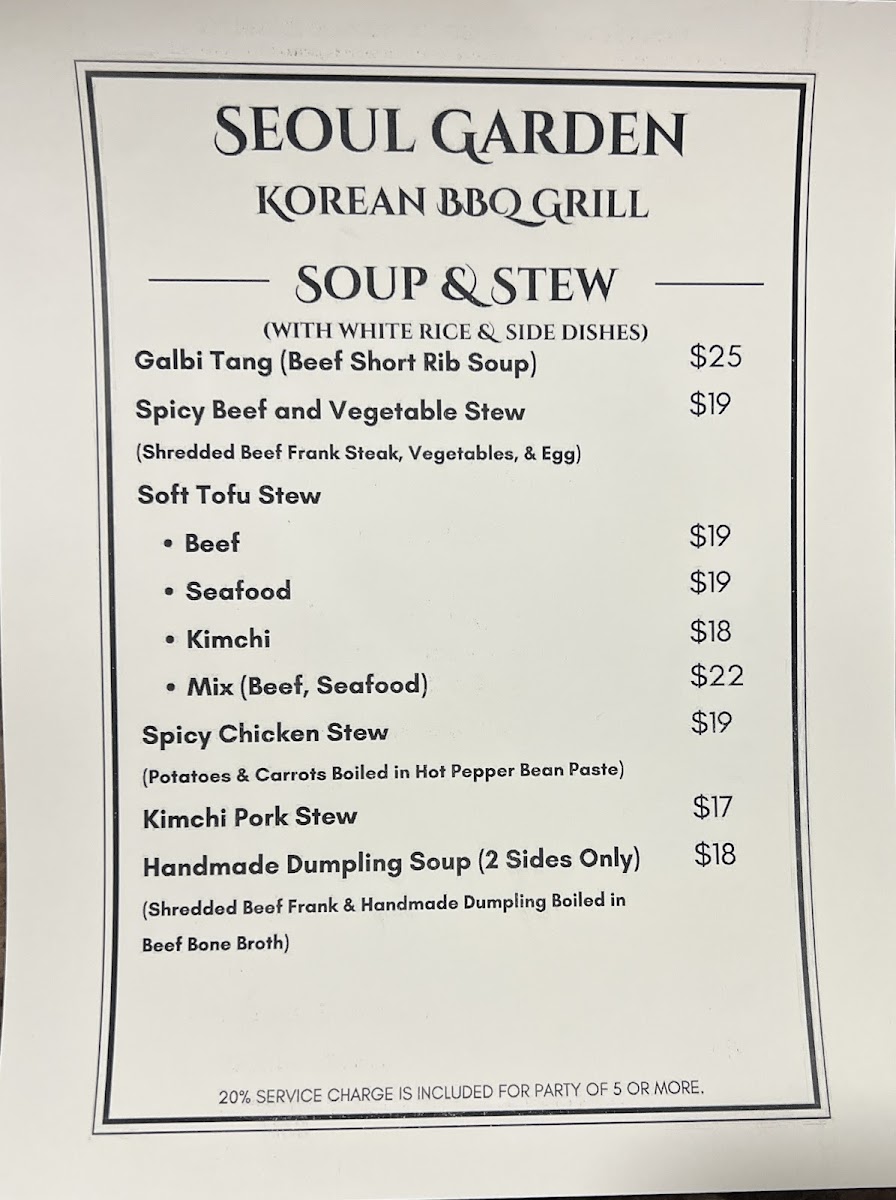Menu Seoul Garden (한국 레스토랑)-3