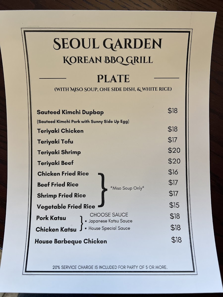 Menu Seoul Garden (한국 레스토랑)-6