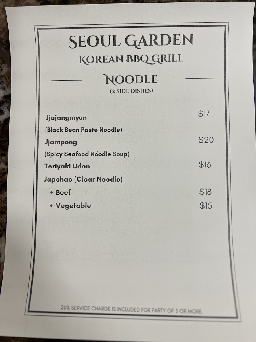 Menu Seoul Garden (한국 레스토랑)-7
